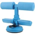 SUCTION SIT UP BAR WITH SUCTION DISK