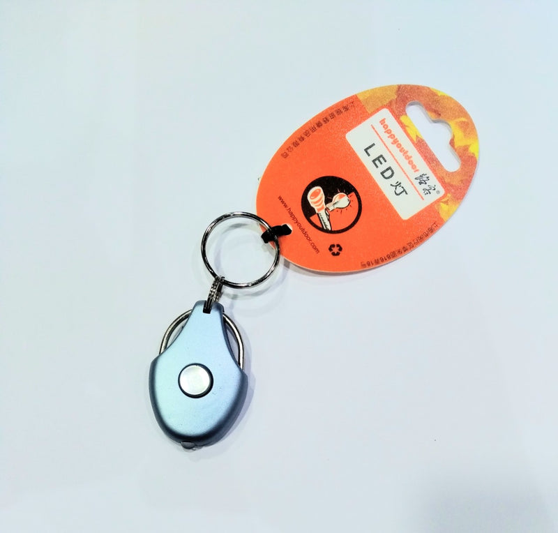 LED KEYRING WITH LIGHTING